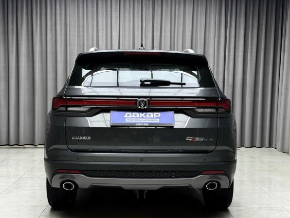 Changan CS35 Plus I Рестайлинг с пробегом 2023 года, цена 2 030 000 рублей, 23466 км, внедорожник, Автокод Объявления