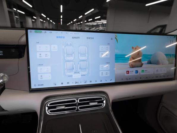 Geely Galaxy M9 с пробегом 2025 года, цена 6 600 000 рублей, 20 км, внедорожник, Автокод Объявления