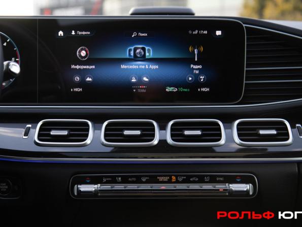 Mercedes-Benz GLE Coupe II (C167) с пробегом 2022 года, цена 9 070 000 рублей, 51870 км, внедорожник, Автокод Объявления