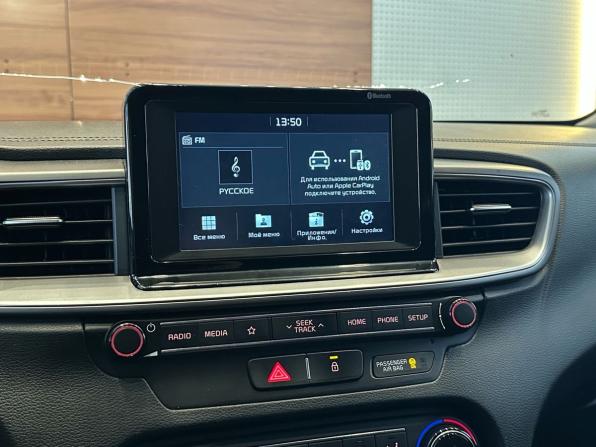 Kia Ceed III с пробегом 2019 года, цена 1 829 000 рублей, 129889 км, хэтчбек, Автокод Объявления