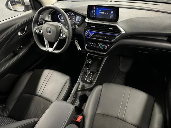 Changan Alsvin с пробегом 2023 года, цена 1 023 000 рублей, 57112 км, седан, Автокод Объявления