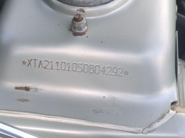 Lada (ВАЗ) 2110 с пробегом 2005 года, цена 90 000 рублей, 260000 км, седан, Автокод Объявления