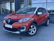 Renault Kaptur I Санкт-Петербург  - изображение 23
