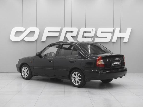 Hyundai Accent II с пробегом 2008 года, цена 620 000 рублей, 300780 км, седан, Автокод Объявления