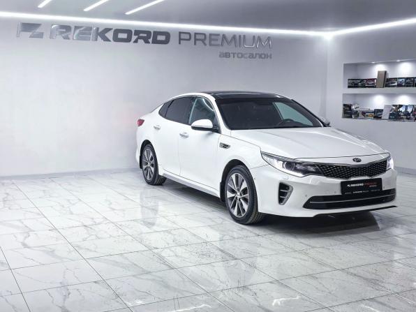 Kia Optima IV с пробегом 2016 года, цена 1 870 000 рублей, 140171 км, седан, Автокод Объявления