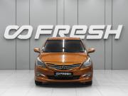 Hyundai Solaris I Рестайлинг Ростов-на-Дону  - изображение 20