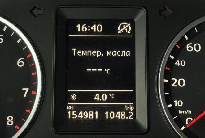 Volkswagen Tiguan I Рестайлинг с пробегом 2013 года, цена 1 250 000 рублей, 154979 км, внедорожник, Автокод Объявления