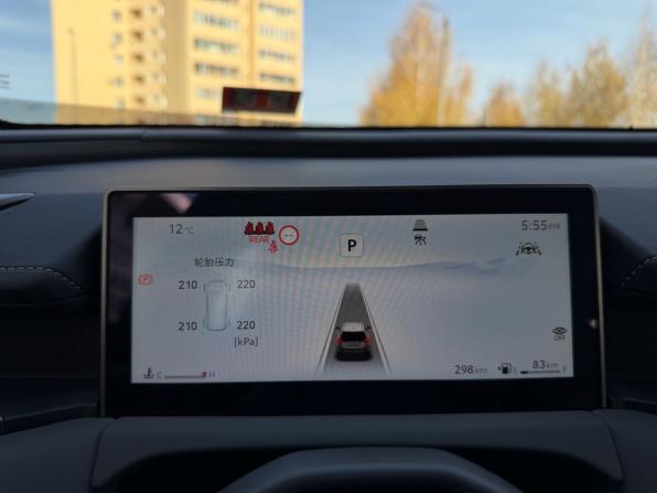 Toyota RAV4 VI (XA60) с пробегом 2026 года, цена 4 300 000 рублей, 300 км, внедорожник, Автокод Объявления