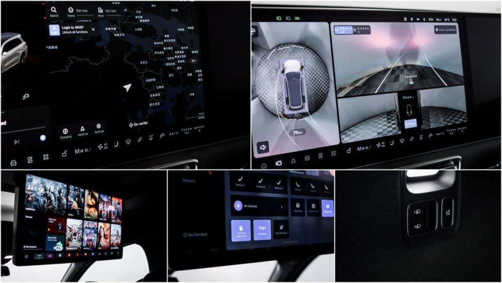 Li Auto (Lixiang) L9 I Москва  - изображение 20