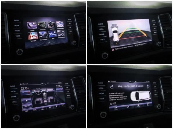 Skoda Kodiaq I с пробегом 2019 года, цена 3 138 000 рублей, 71100 км, внедорожник, Автокод Объявления
