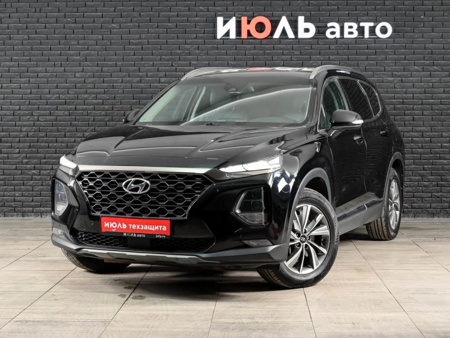 Hyundai Santa Fe IV Екатеринбург  - изображение 1