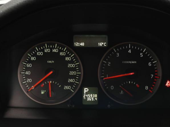 Volvo C30 I с пробегом 2007 года, цена 731 000 рублей, 245937 км, хэтчбек, Автокод Объявления