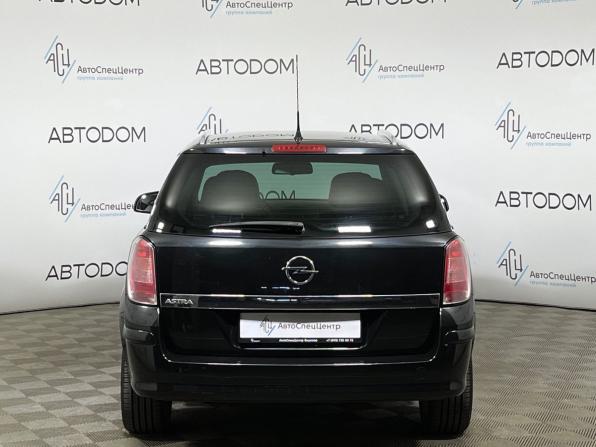 Opel Astra H Рестайлинг с пробегом 2012 года, цена 649 000 рублей, 196310 км, универсал, Автокод Объявления