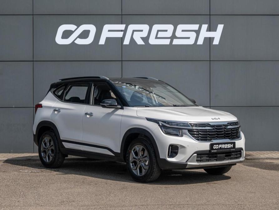 Kia Seltos I Рестайлинг Краснодар  - изображение 1