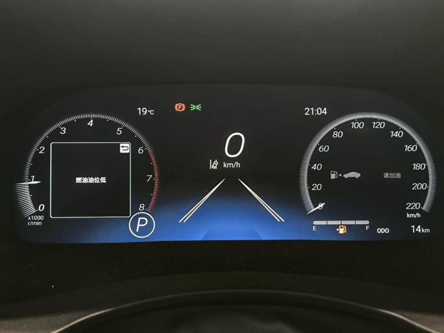 Toyota Highlander IV (XU70) Казань  - изображение 16