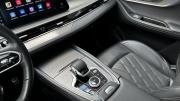 Chery Tiggo 8 Pro Max I Рестайлинг Брянск  - изображение 44