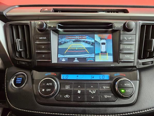 Toyota RAV4 IV (XA40) Рестайлинг с пробегом 2015 года, цена 2 030 000 рублей, 149283 км, внедорожник, Автокод Объявления