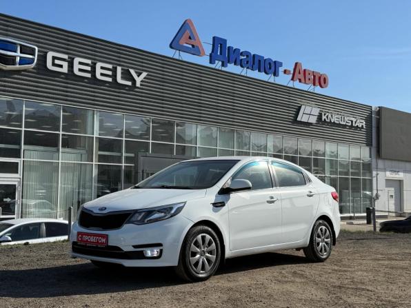 Kia Rio III Рестайлинг с пробегом 2016 года, цена 930 000 рублей, 138220 км, седан, Автокод Объявления