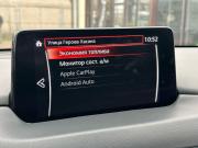 Mazda CX-5 II Пермь  - изображение 61