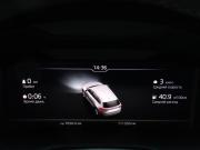 Skoda Kodiaq I Химки  - изображение 25