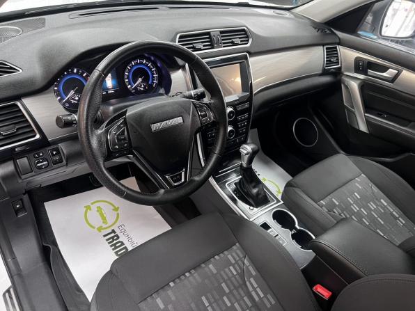 Haval H2 с пробегом 2019 года, цена 1 445 000 рублей, 31301 км, внедорожник, Автокод Объявления
