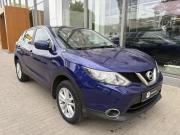 Nissan Qashqai II Москва  - изображение 20