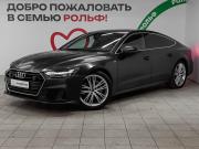 Audi A7 II (4K) Москва  - изображение 28
