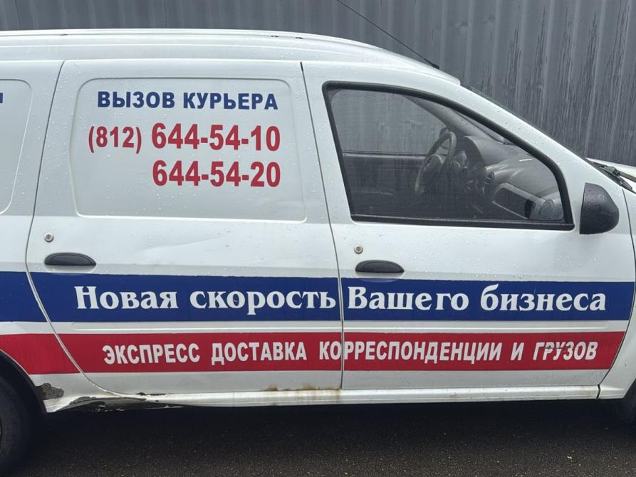 Lada (ВАЗ) Largus I Самара  - изображение 16