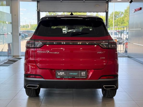 Chery Tiggo 7 Pro Max I Рестайлинг с пробегом 2024 года, цена 2 515 000 рублей, 30579 км, внедорожник, Автокод Объявления