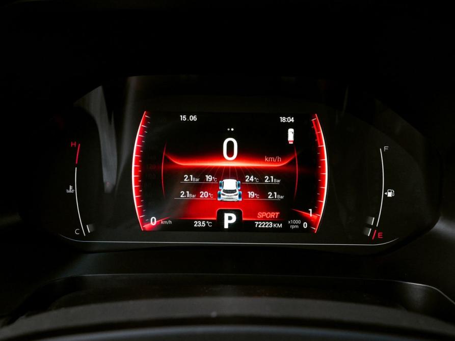 Chery Tiggo 4 Pro I Екатеринбург  - изображение 12