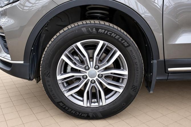 Geely Atlas Pro с пробегом 2023 года, цена 2 130 000 рублей, 43941 км, внедорожник, Автокод Объявления