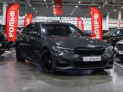 BMW 3 серии VII (G2x) Санкт-Петербург  - изображение 27