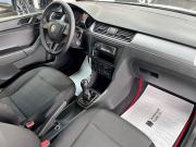 Skoda Rapid I Тверь  - изображение 29