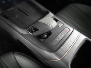 Changan Lamore Ростов-на-Дону  - изображение 39