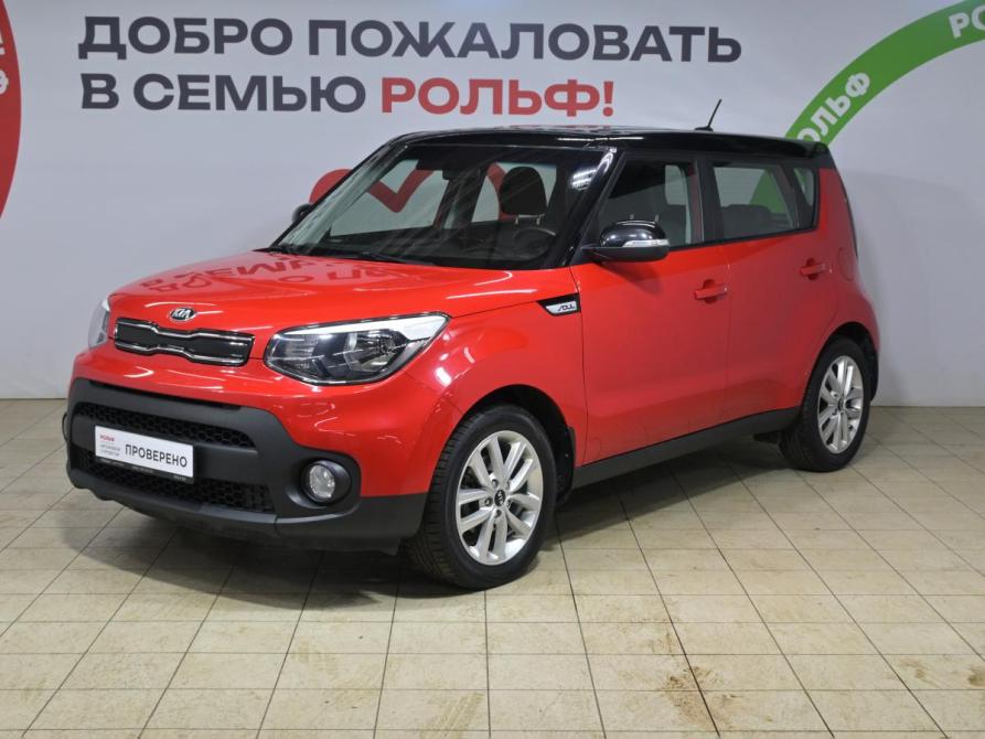Kia Soul II Рестайлинг Москва  - изображение 1