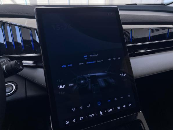 Geely Atlas II с пробегом 2024 года, цена 3 050 000 рублей, 6705 км, внедорожник, Автокод Объявления