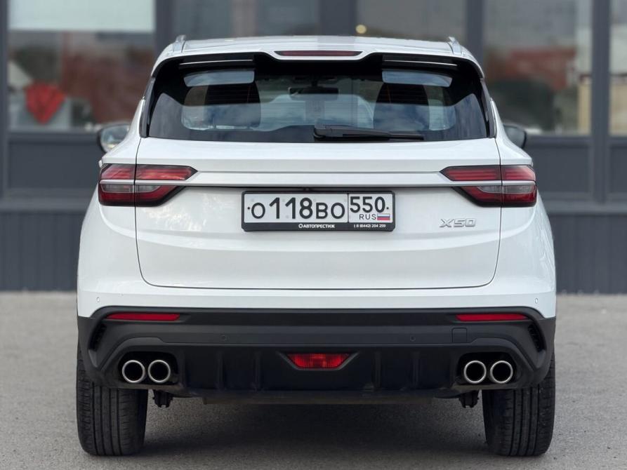 Belgee X50 Волгоград  - изображение 11