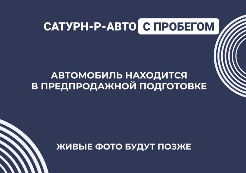 Chevrolet Lanos I Курган  - изображение 3