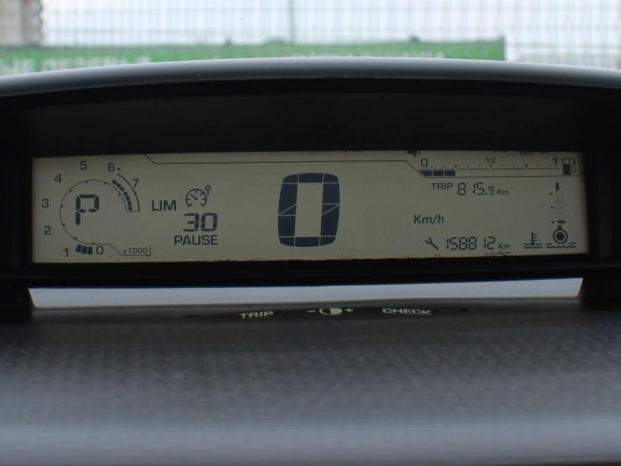 Citroen C4 I Рестайлинг Дзержинск  - изображение 7