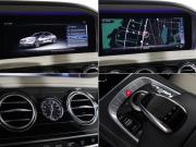 Mercedes-Benz Maybach S-Класс I (X222) Рестайлинг Москва  - изображение 49