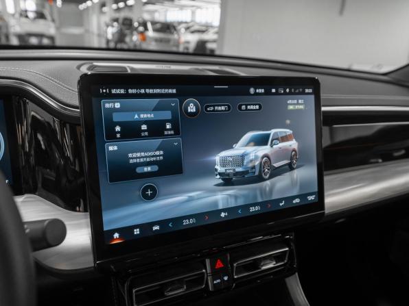 GAC GS8 II с пробегом 2023 года, цена 3 545 000 рублей, 29222 км, внедорожник, Автокод Объявления
