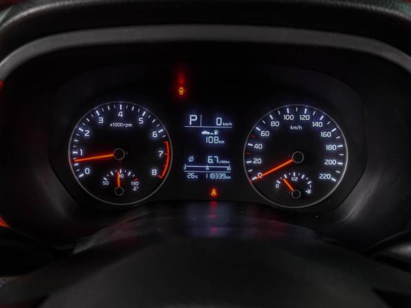 Kia Rio IV Рестайлинг с пробегом 2020 года, цена 1 579 000 рублей, 118339 км, седан, Автокод Объявления