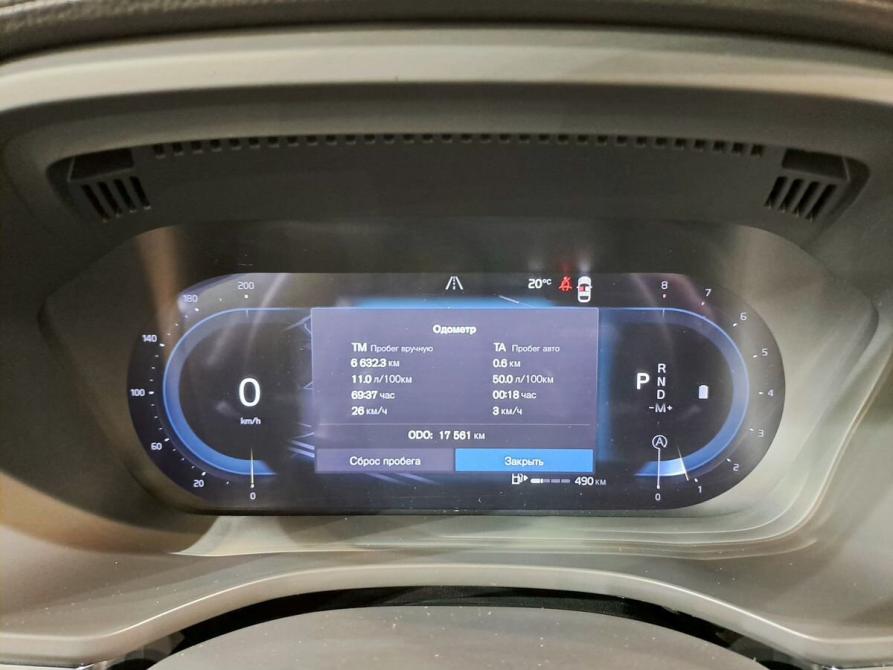 Volvo XC60 II Рестайлинг Москва  - изображение 21
