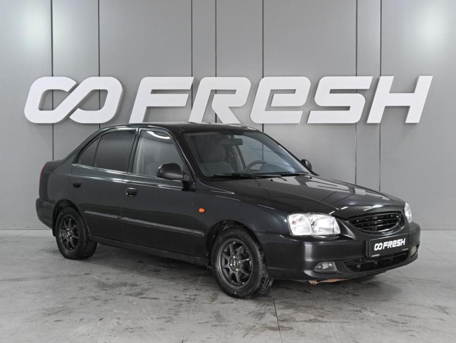 Hyundai Accent II Ростов-на-Дону  - изображение 1