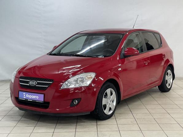 Kia Ceed I с пробегом 2007 года, цена 670 000 рублей, 262175 км, хэтчбек, Автокод Объявления