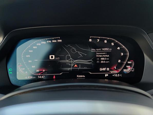 BMW X7 I (G07) с пробегом 2020 года, цена 6 500 000 рублей, 142953 км, внедорожник, Автокод Объявления