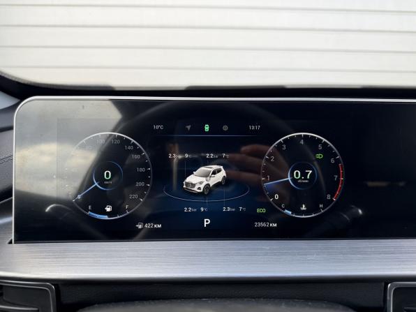 Chery Tiggo 4 Pro I с пробегом 2024 года, цена 1 890 000 рублей, 23562 км, внедорожник, Автокод Объявления