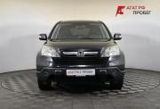 Honda CR-V III Нижний Новгород  - изображение 24
