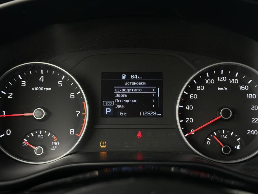 Kia Sportage IV Рестайлинг Кемерово  - изображение 15