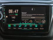 Kia Rio III Рестайлинг Волгоград  - изображение 51